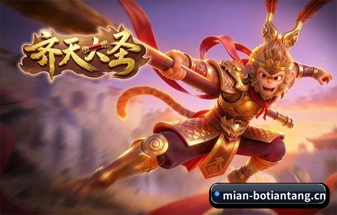 智领未来
