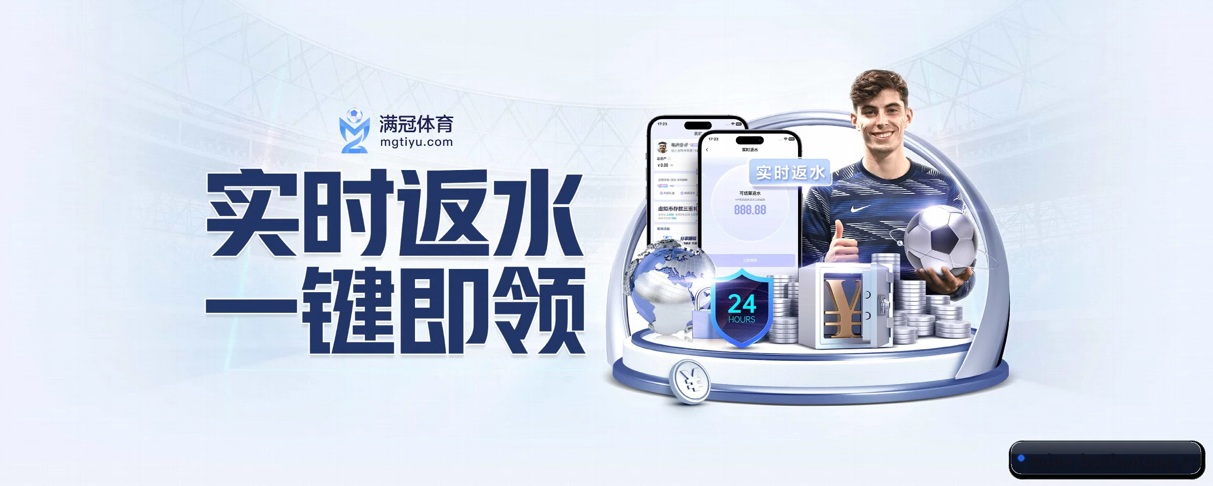 我们的使命 - 长期内容价值积累